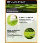 Ножницы для травы FISKARS Solid GS21 (1026826) - Фото 6