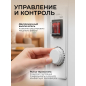 Конвектор NORMANN ACH-152 - Фото 4