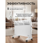 Конвектор NORMANN ACH-152 - Фото 6
