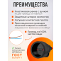 Удлинитель на рамке 30 м 1 розетка 2,2 кВт ЮПИТЕР (JP8402-03) - Фото 2
