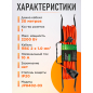 Удлинитель на рамке 30 м 1 розетка 2,2 кВт ЮПИТЕР (JP8402-03) - Фото 3
