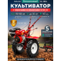 Культиватор бензиновый ASILAK SL-186L (SL-186L-6512)