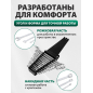 Набор ключей комбинированных 6-22 мм 12 предметов PRO STARTUL GT (PRO-81012) - Фото 2