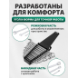 Набор ключей комбинированных 6-22 мм 12 предметов PRO STARTUL GT (PRO-81112) - Фото 2