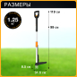 Корнеудалитель телескопический FISKARS SmartFit (1020125) - Фото 5