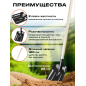Лопата совковая STARTUL GARDEN (ST6097-02) - Фото 2