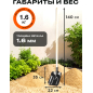 Лопата совковая STARTUL GARDEN (ST6097-02) - Фото 3