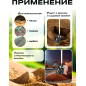Лопата совковая STARTUL GARDEN (ST6097-02) - Фото 4