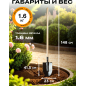 Лопата штыковая STARTUL Garden (ST6097-01) - Фото 3