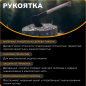 Топор универсальный 1,3 кг FISKARS Norden N12 (1051144) - Фото 5