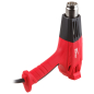 Фен строительный (термовоздуходувка) WORTEX HG 6020 (HG602000011) - Фото 2