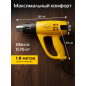 Фен строительный (термовоздуходувка) MOLOT MHG 6020 (MHG602000011) - Фото 5