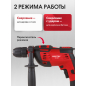 Дрель ударная WORTEX DS 1308 (DS130800029) - Фото 2