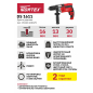 Дрель ударная WORTEX DS 1611 (DS161100029) - Фото 6