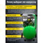 Компрессор ECO AE-50-OF1 - Фото 7