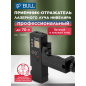Приемник лазерного излучения BULL LR 7000 (19037423)