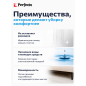 Швабра для пола PERFECTO LINEA Solid с насадкой из микрофибры голубая (43-492022) - Фото 6