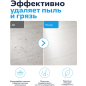 Швабра для пола PERFECTO LINEA Solid с насадкой из микрофибры голубая (43-492022) - Фото 7