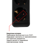 Удлинитель 3 м 3 розетки 2,2 кВт с выключателем и заземлением ЮПИТЕР (JP8104-21) - Фото 6