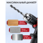 Дрель ударная WORTEX DS 1306-2 (DS130620019) - Фото 3