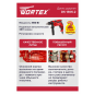 Дрель ударная WORTEX DS 1306-2 (DS130620019) - Фото 13