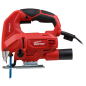 Электролобзик WORTEX JS 7008 LE (JS7008LE019) - Фото 8