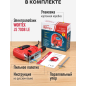 Электролобзик WORTEX JS 7008 LE (JS7008LE019) - Фото 3