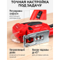 Электролобзик WORTEX JS 7008 LE (JS7008LE019) - Фото 7