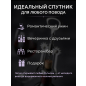 Штопор PERFECTO LINEA Chef с крылышками (21-100004) - Фото 2