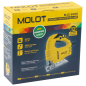 Электролобзик MOLOT MJS 6006 (MJS600600019) - Фото 6