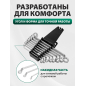 Набор ключей накидных 6-22 мм 8 предметов PRO STARTUL GT (PRO-83008) - Фото 2
