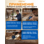 Рулетка 3 м STARTUL Expert (SE3012-0316M) - Фото 3