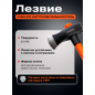 Топор-колун 2,7 кг STARTUL Master (ST2026-27) - Фото 5