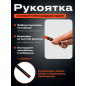 Топор-колун 2,7 кг STARTUL Master (ST2026-27) - Фото 4