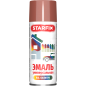 RAL 8029 (медь)