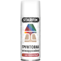 белый