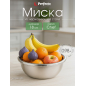 Миска из нержавеющей стали 18 см PERFECTO LINEA Chef (24-000180)