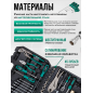 Набор инструментов 1/4", 1/2" 6 граней 72 предмета ВОЛАТ (18530-72) - Фото 2