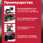 Пила торцовочная WORTEX MS 2520-1 LMO (MS25201LMO029) - Фото 2