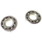 Подшипник для мотобура ECO R10 GD-52/53 (HY-4500B-075)