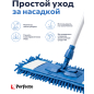 Швабра для пола PERFECTO LINEA с насадкой из шенилла синяя (43-401012) - Фото 8