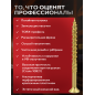 Саморез конструкционный 3х30 мм потай желтый цинк STARFIX 500 штук (SMC1-38918-500) - Фото 2