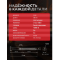Саморез конструкционный 3х30 мм потай желтый цинк STARFIX 500 штук (SMC1-38918-500) - Фото 4