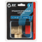 Предохранительный клапан 1/2" 3,5 бар AV ENGINEERING (AVE3690135)