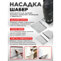 Многофункциональный инструмент (реноватор) WORTEX SM 2830 E (SM2830E002018) - Фото 3