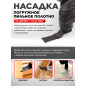 Многофункциональный инструмент (реноватор) WORTEX SM 2830 E (SM2830E002018) - Фото 4