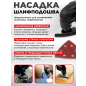 Многофункциональный инструмент (реноватор) WORTEX SM 2830 E (SM2830E002018) - Фото 5