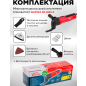 Многофункциональный инструмент (реноватор) WORTEX SM 2830 E (SM2830E002018) - Фото 6