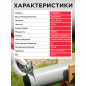 Многофункциональный инструмент (реноватор) WORTEX SM 2830 E (SM2830E002018) - Фото 7