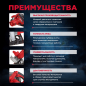 Пила циркулярная WORTEX CS 1915 (CS191500019) - Фото 4